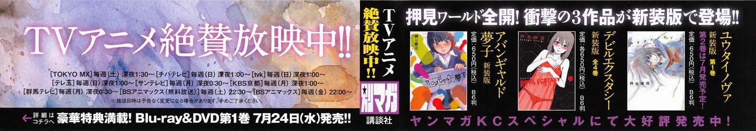 4-cmc1vvo430025phxcd4xhnki2