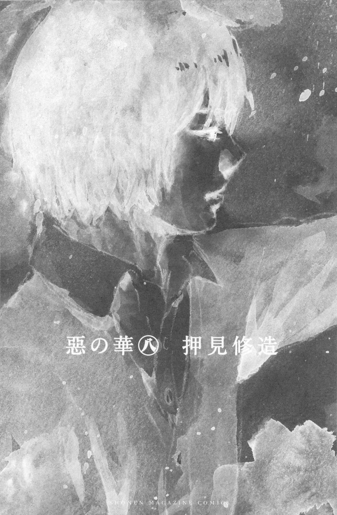 5-cmc1vvo430025phxcd4xhnki2