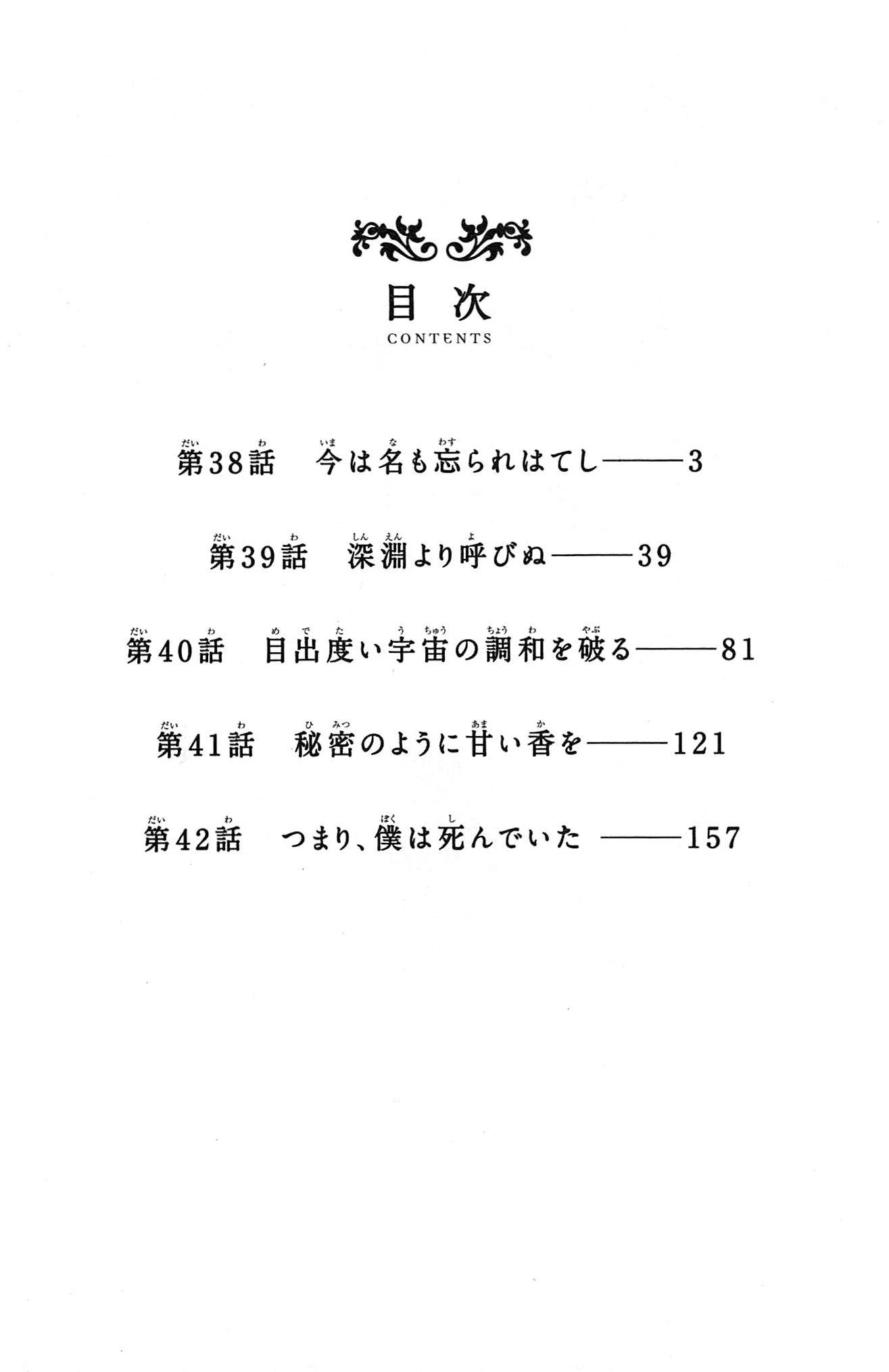 7-cmc1vvo430025phxcd4xhnki2