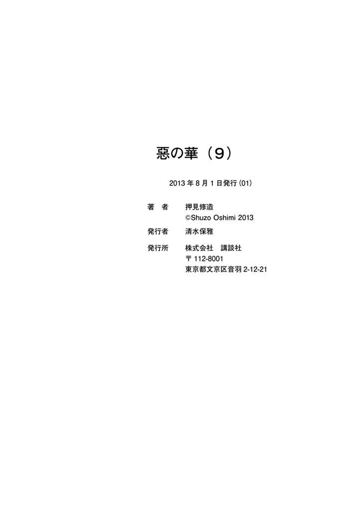 42-cmc1vvo430025phxcd4xhnki2