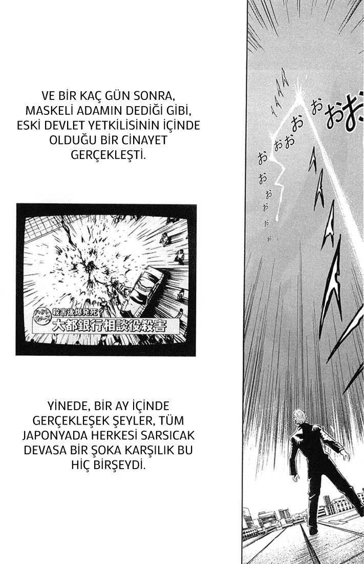 21-cm2s4wpvn00007c0k6q2ggnva