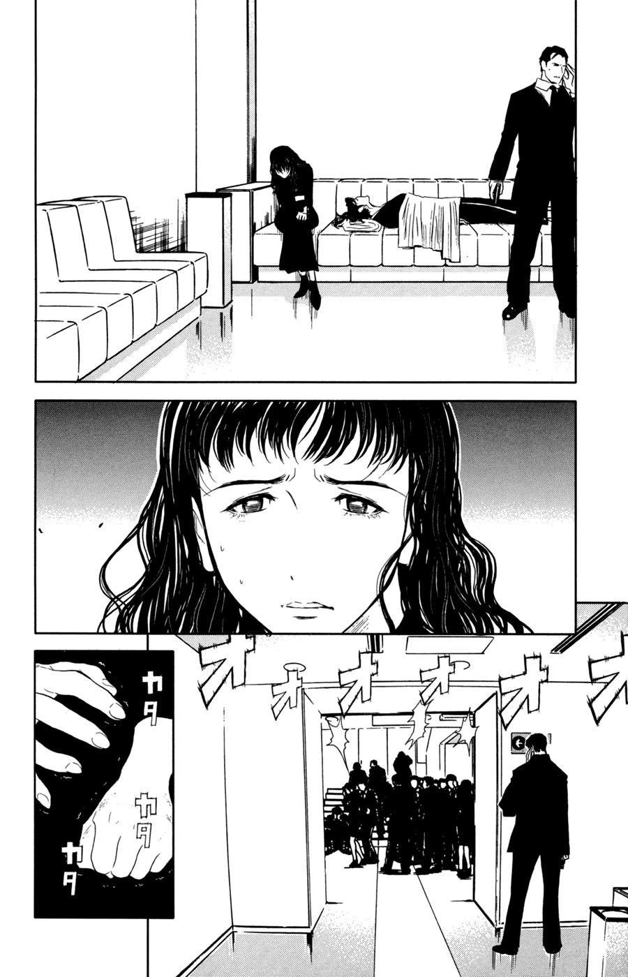 4-cm2s4wpvn00007c0k6q2ggnva