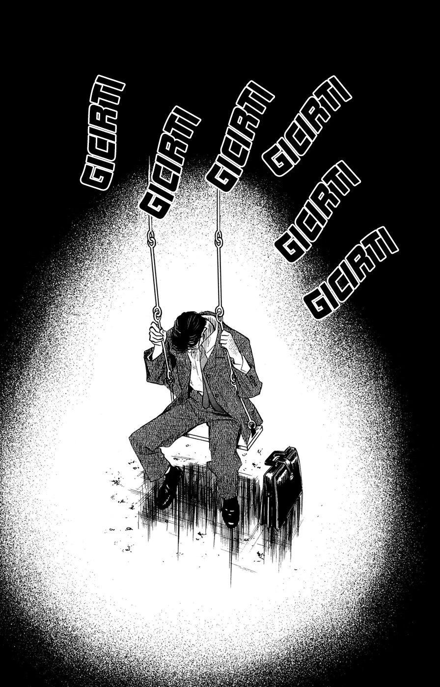 4-cm2s4wpvn00007c0k6q2ggnva
