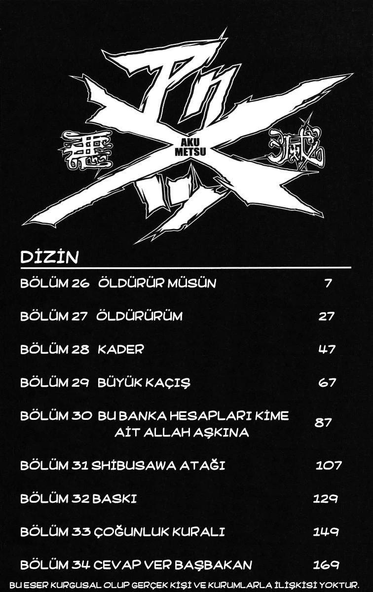 2-cm2s4wpvn00007c0k6q2ggnva