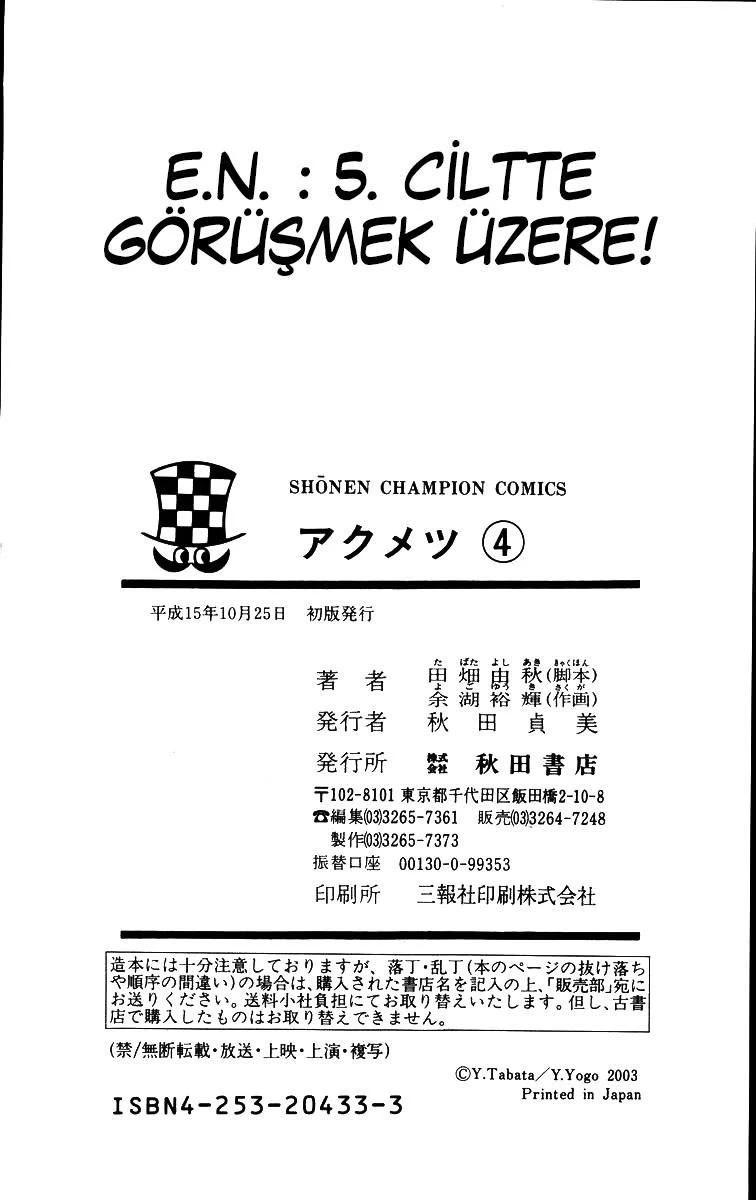 24-cm2s4wpvn00007c0k6q2ggnva