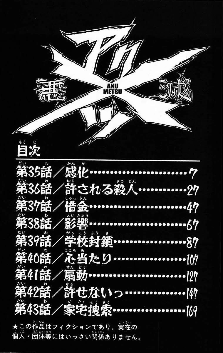 6-cm2s4wpvn00007c0k6q2ggnva