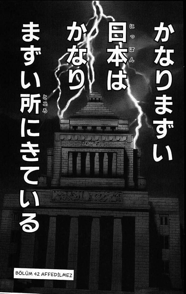 2-cm2s4wpvn00007c0k6q2ggnva