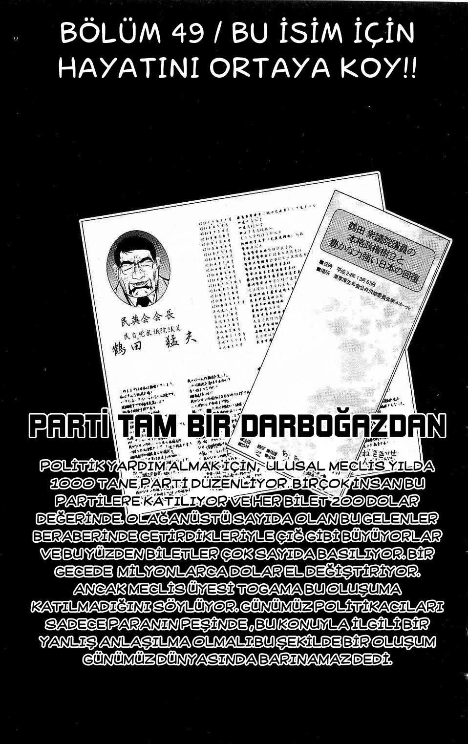 2-cm2s4wpvn00007c0k6q2ggnva