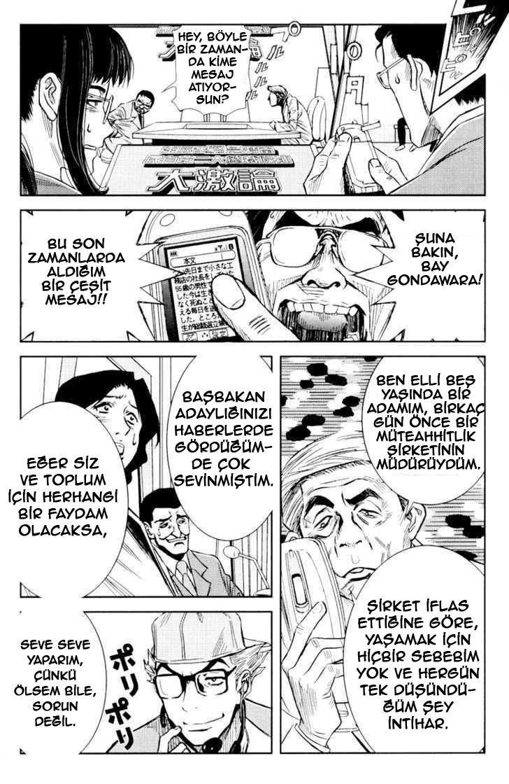 14-cm2s4wpvn00007c0k6q2ggnva