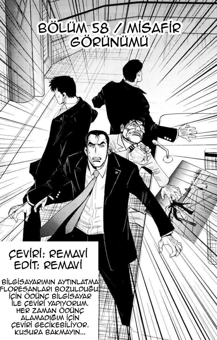 2-cm2s4wpvn00007c0k6q2ggnva