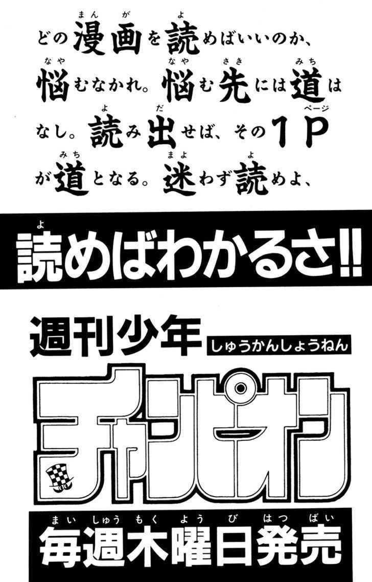 24-cm2s4wpvn00007c0k6q2ggnva