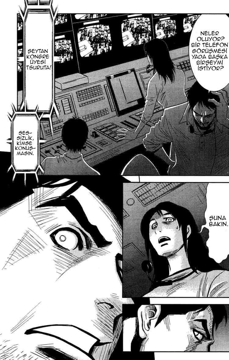 12-cm2s4wpvn00007c0k6q2ggnva