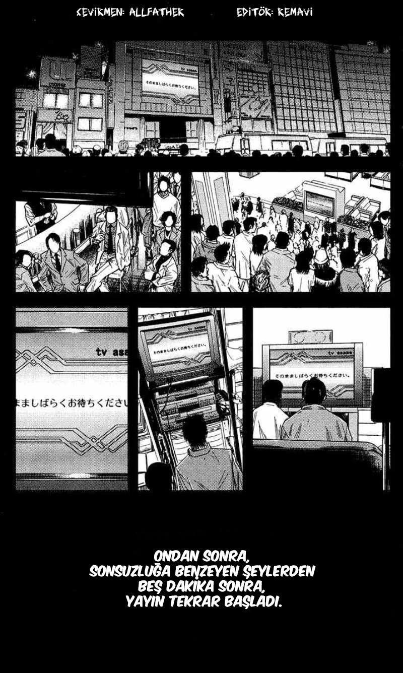 2-cm2s4wpvn00007c0k6q2ggnva