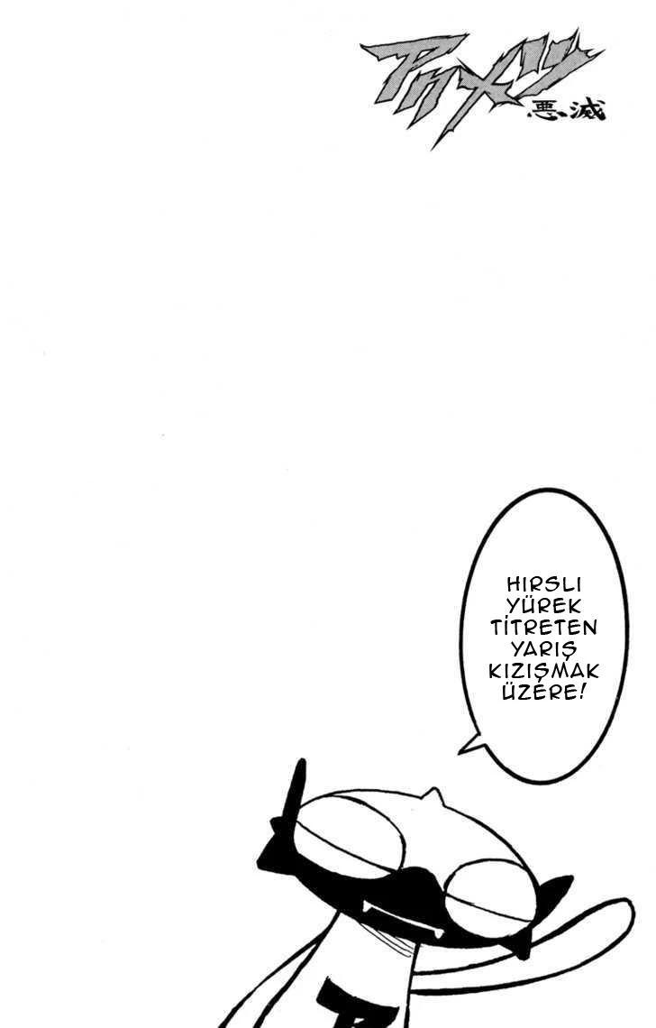 24-cm2s4wpvn00007c0k6q2ggnva