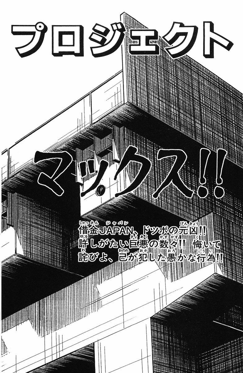 23-cm2s4wpvn00007c0k6q2ggnva