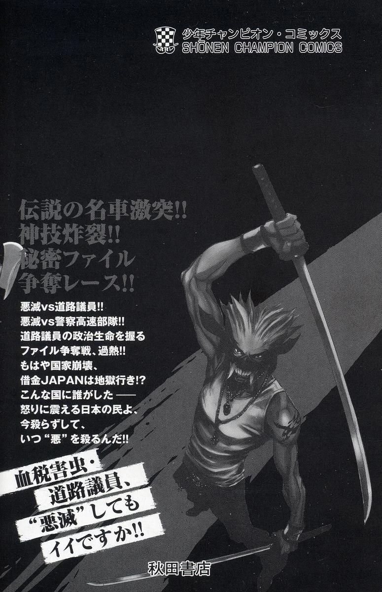 28-cm2s4wpvn00007c0k6q2ggnva