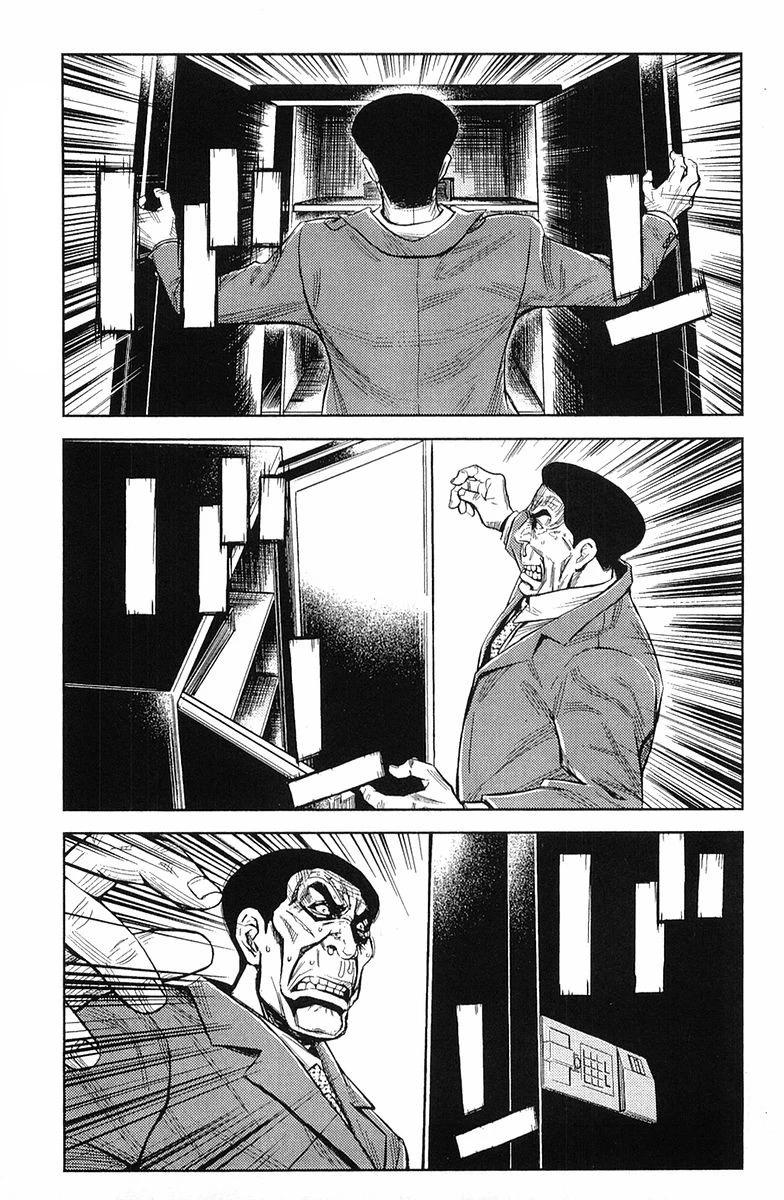 3-cm2s4wpvn00007c0k6q2ggnva