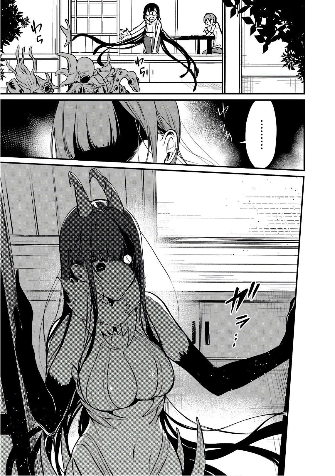 10-cm2i3brbw0000vekkacvb0m23
