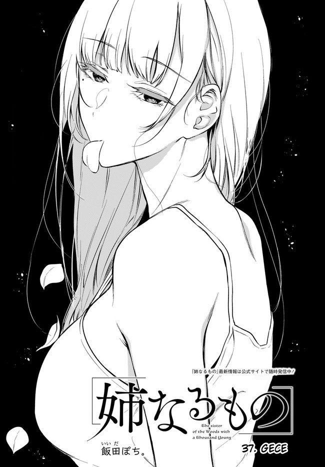 2-cm2i3brbw0000vekkacvb0m23