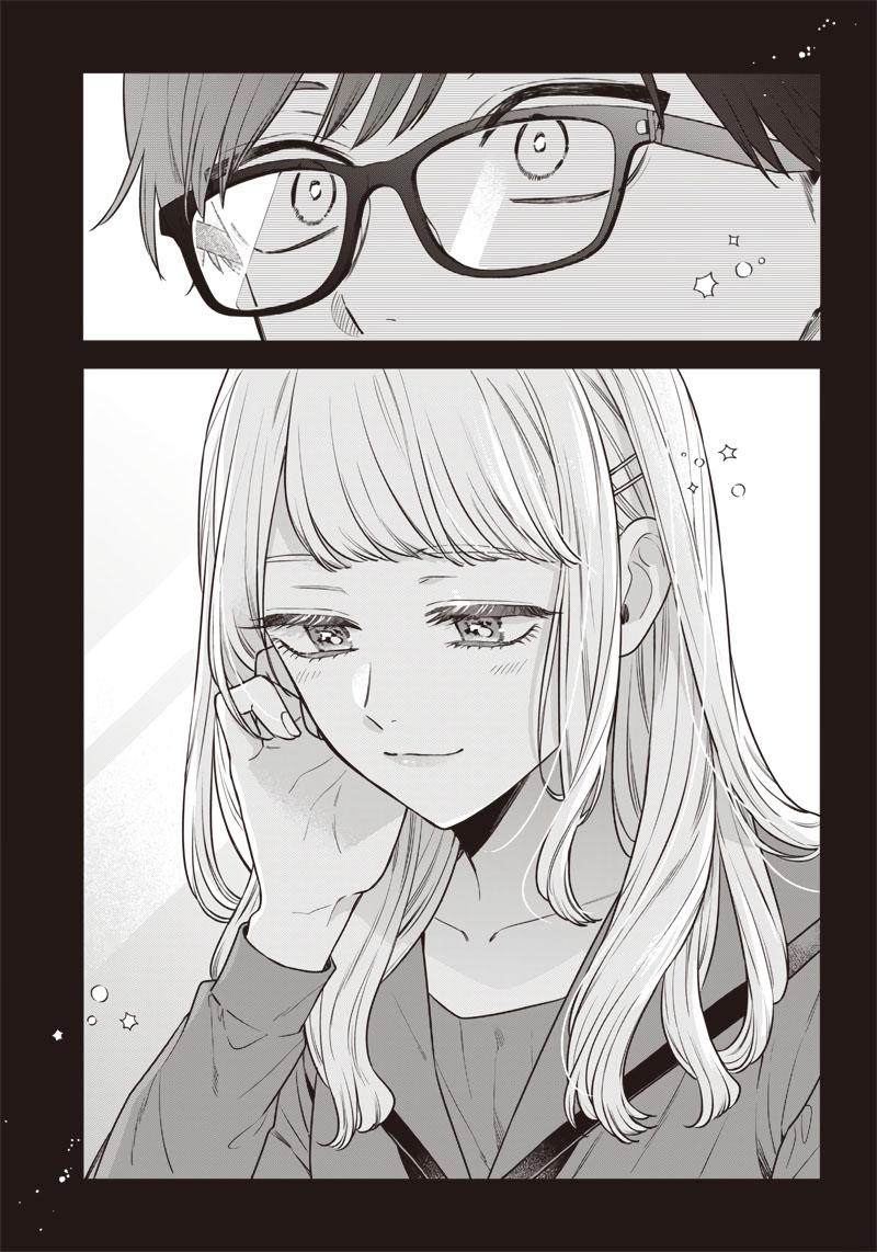 14-cm2rk5cgq0000q6obnukp4wev