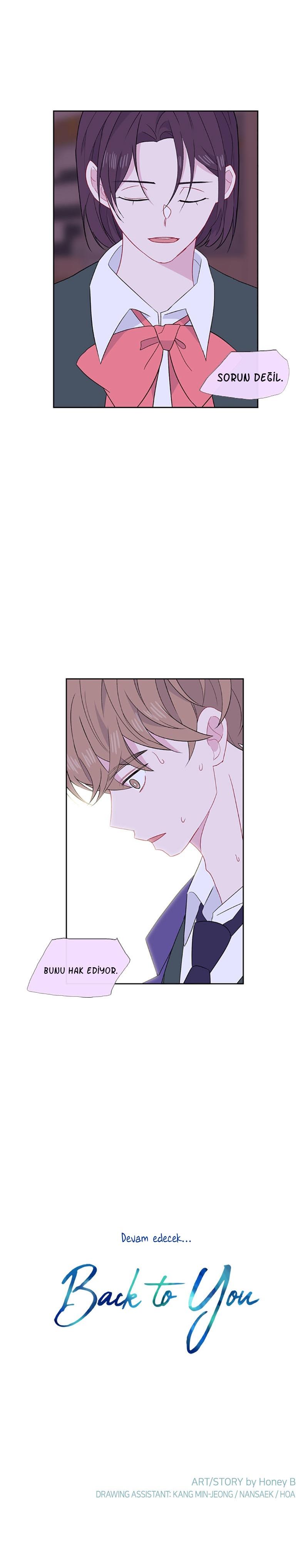 28-cm2xdfr0s0001tt82570od8ls