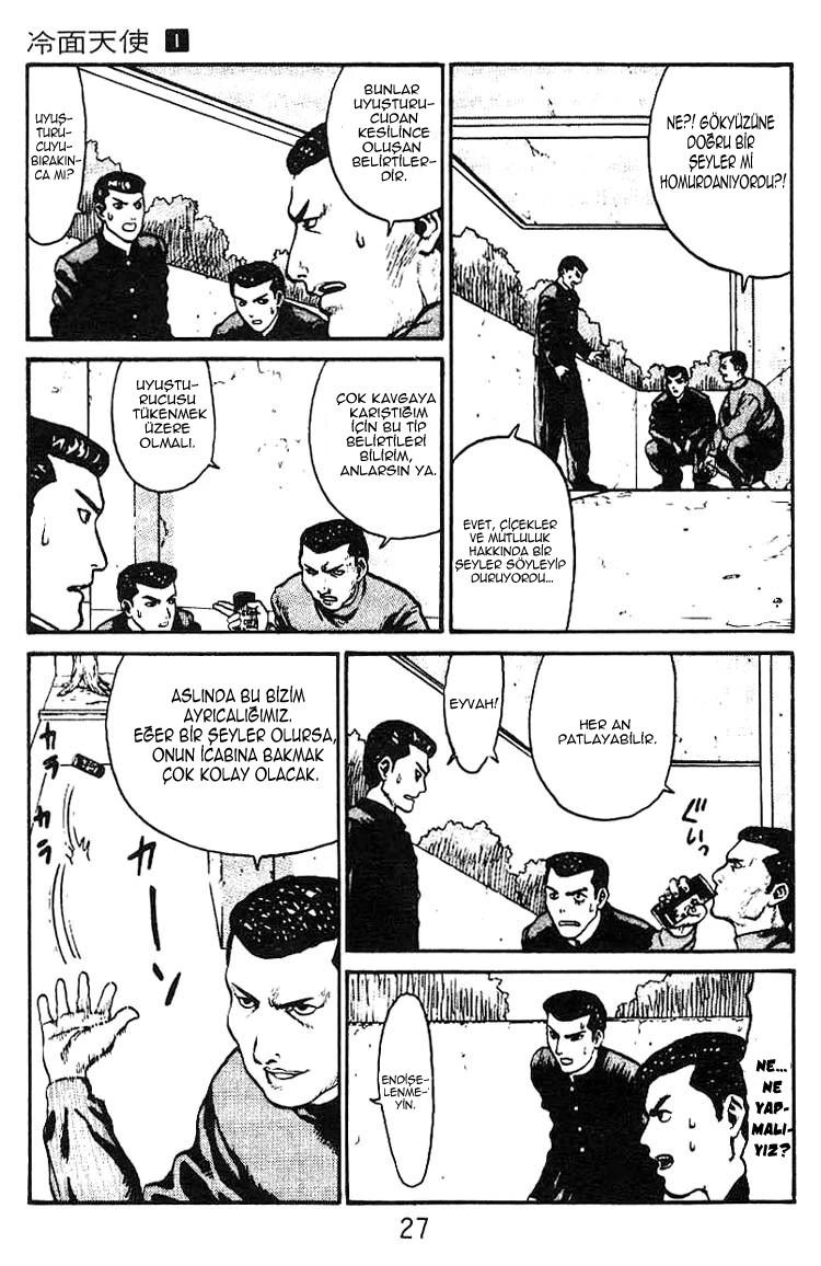 27-cm6cq9g7n0001ugugupru8x47
