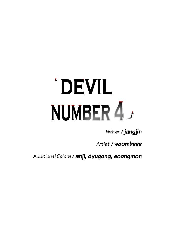 32-cm2xdfr0s0001tt82570od8ls