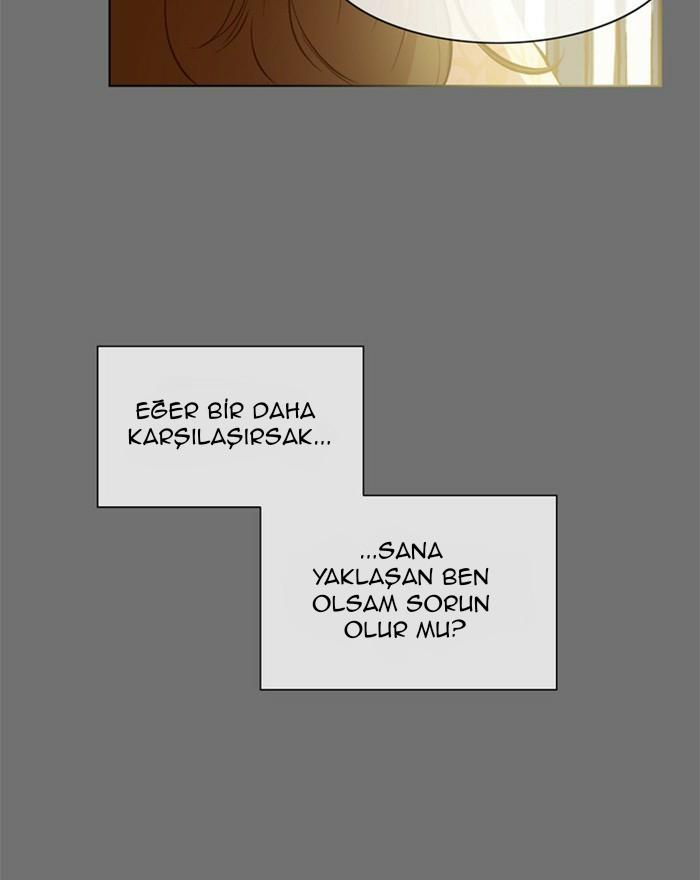 13-cm2xdfr0s0001tt82570od8ls