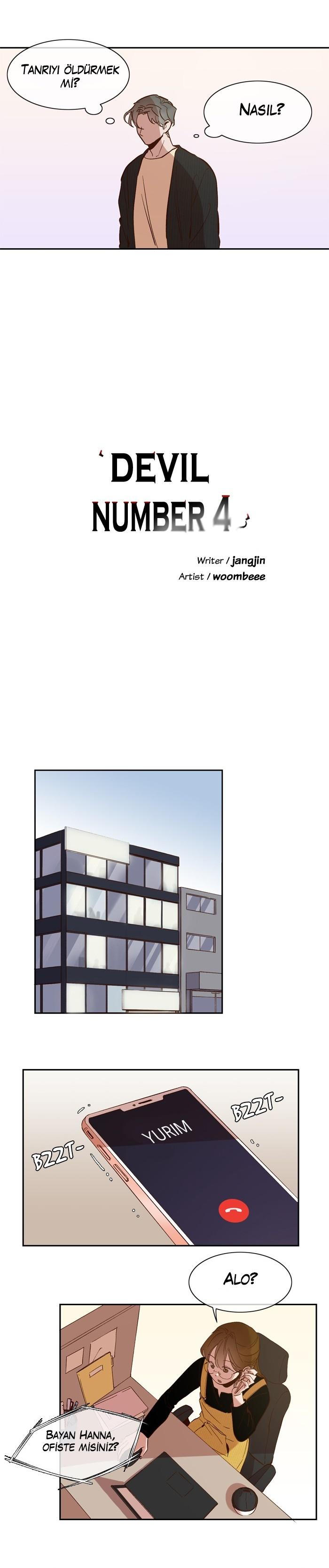 4-cm2xdfr0s0001tt82570od8ls