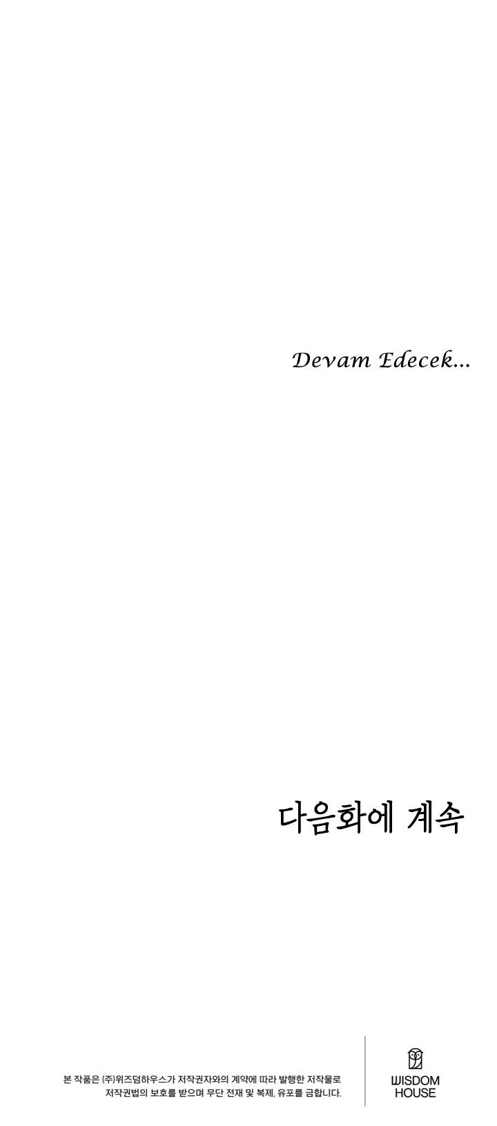 33-cm2xdfr0s0001tt82570od8ls