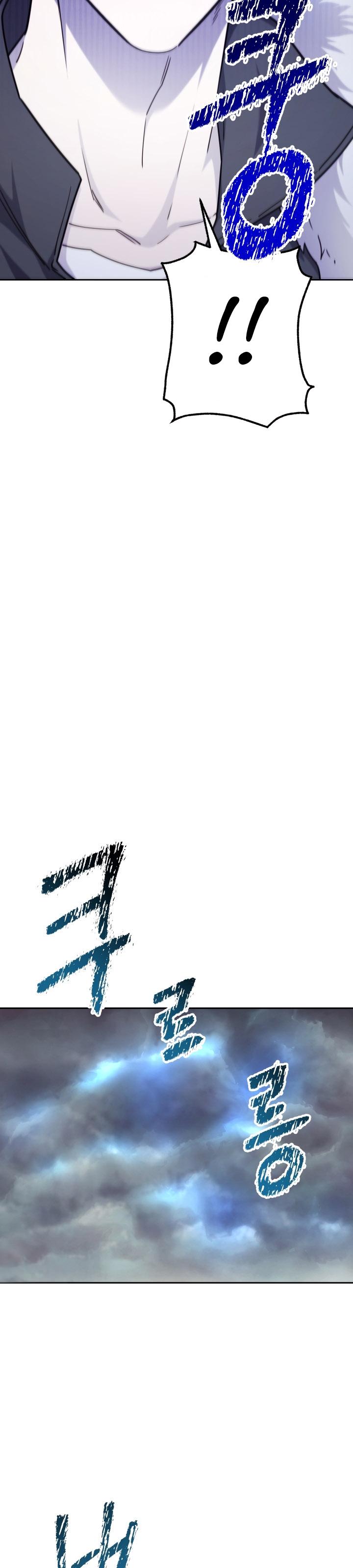 33-cm2xdfr0s0001tt82570od8ls