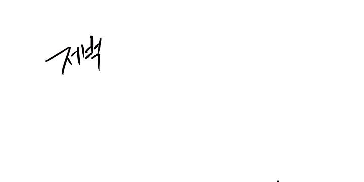 31-cm2xdfr0s0001tt82570od8ls