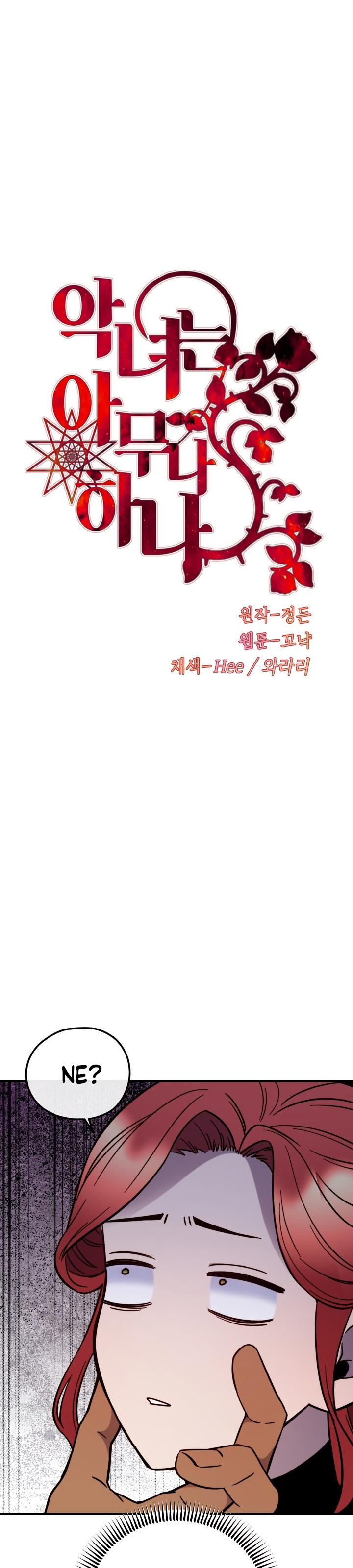 4-cm2xdfr0s0001tt82570od8ls