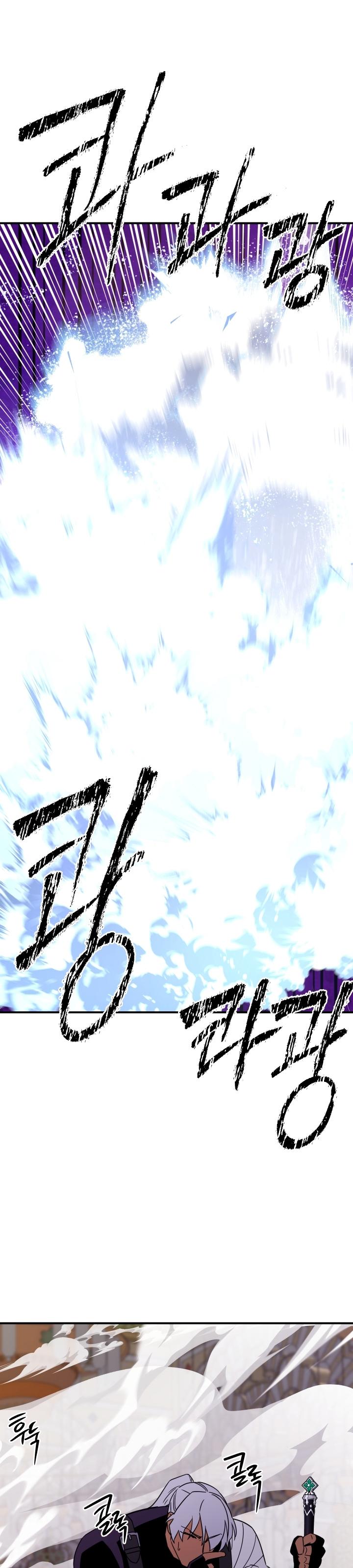 29-cm2xdfr0s0001tt82570od8ls