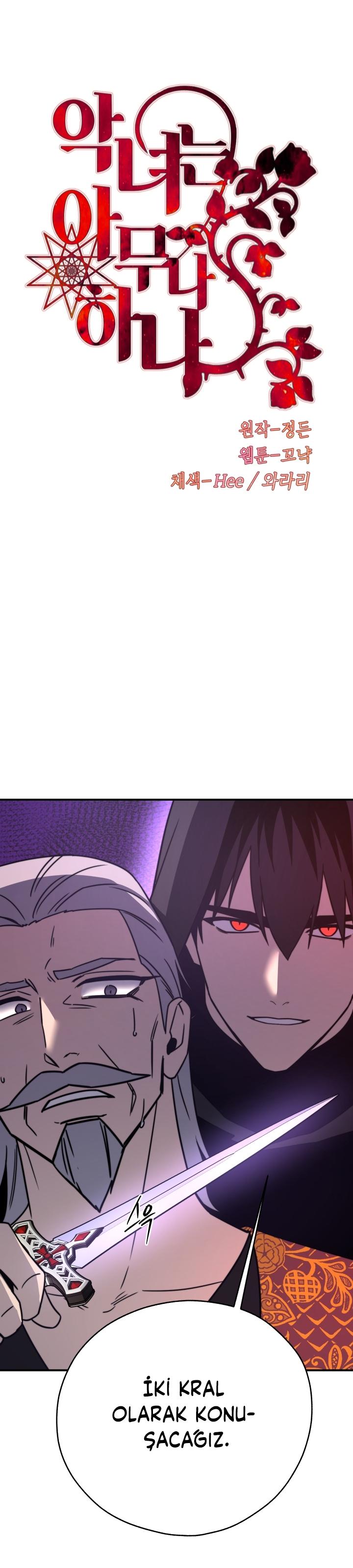 2-cm2xdfr0s0001tt82570od8ls