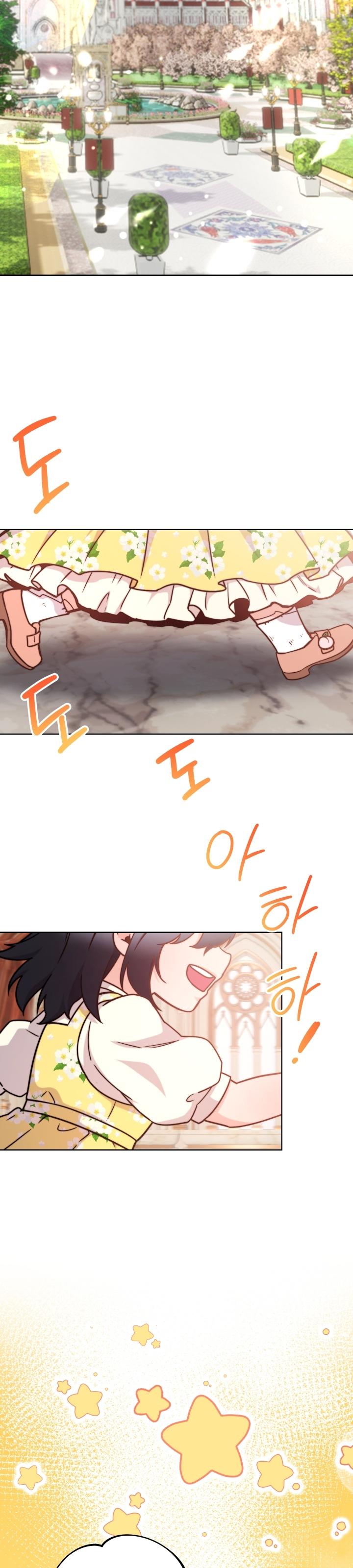 28-cm2xdfr0s0001tt82570od8ls