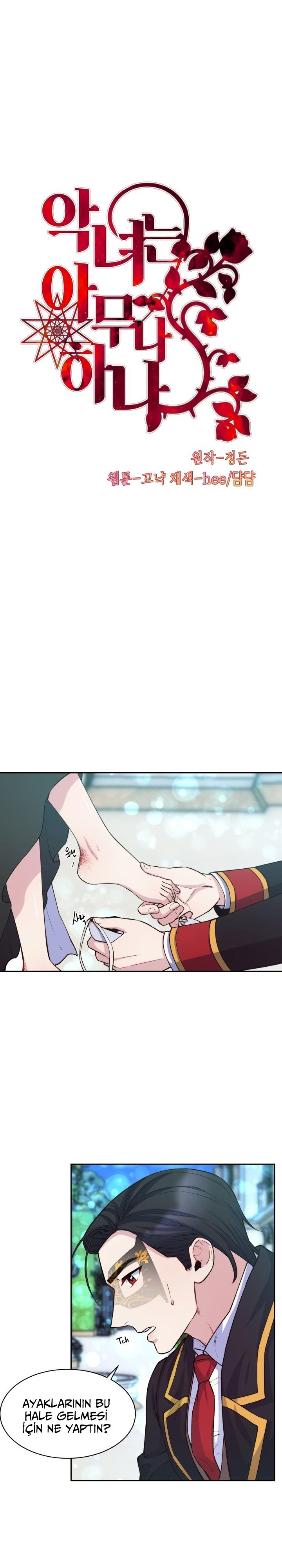 2-cm2xdfr0s0001tt82570od8ls