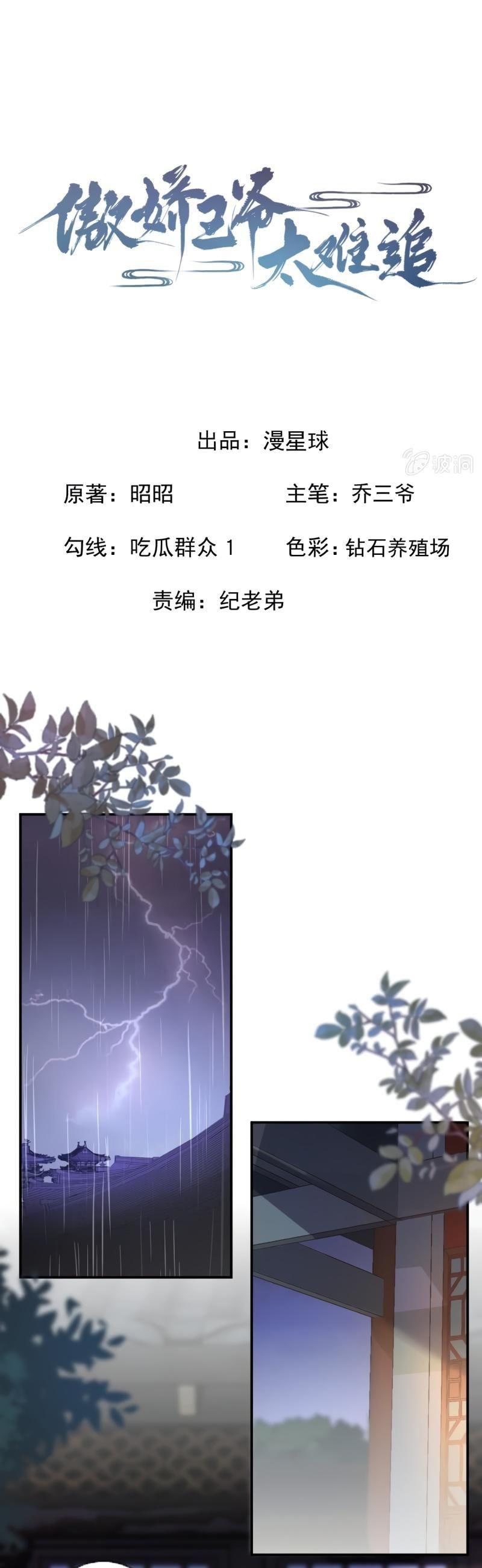 2-cmc1vvo430025phxcd4xhnki2