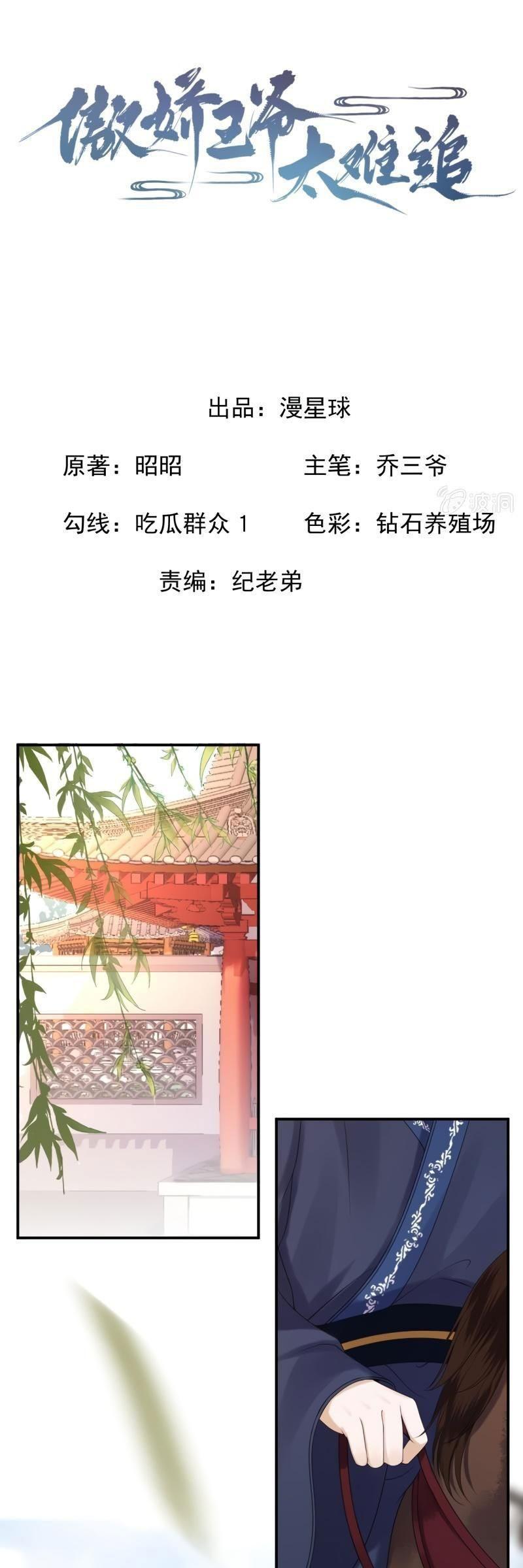 2-cmc1vvo430025phxcd4xhnki2