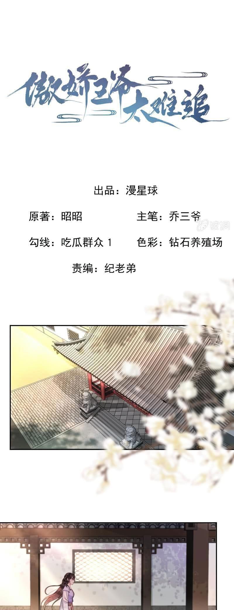 2-cmc1vvo430025phxcd4xhnki2