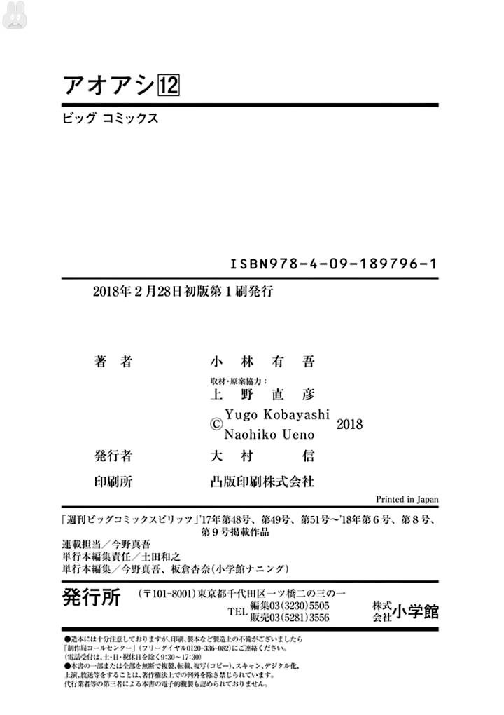 21-cm2s4wpvn00007c0k6q2ggnva