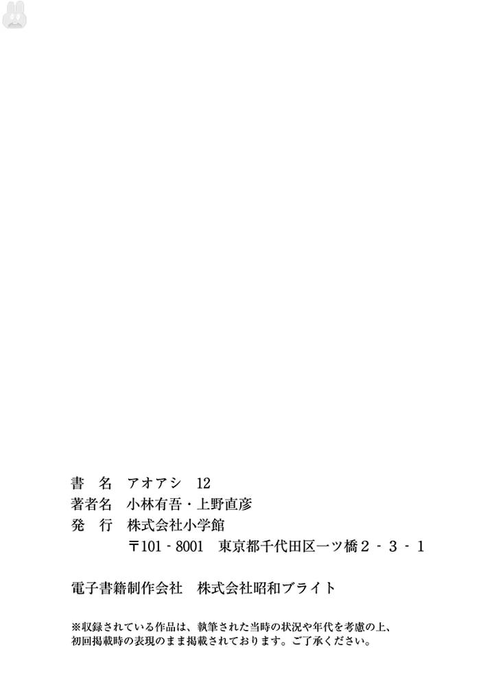 22-cm2s4wpvn00007c0k6q2ggnva
