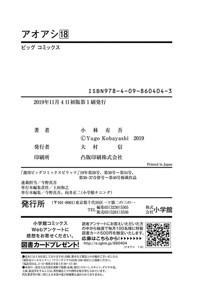 20-cm2s4wpvn00007c0k6q2ggnva