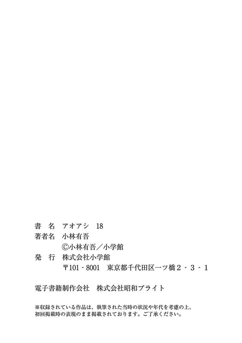 22-cm2s4wpvn00007c0k6q2ggnva