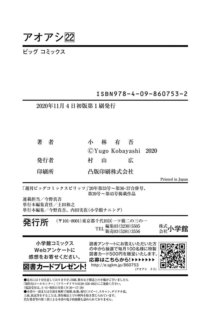 20-cm2s4wpvn00007c0k6q2ggnva
