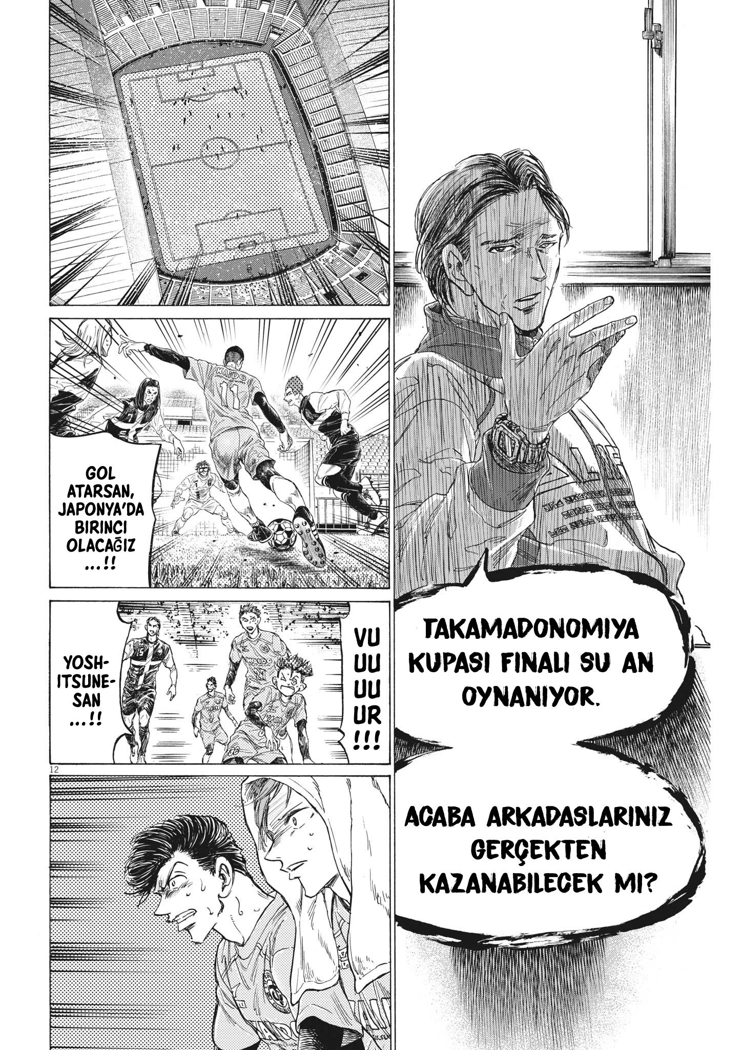 14-cm2s4wpvn00007c0k6q2ggnva
