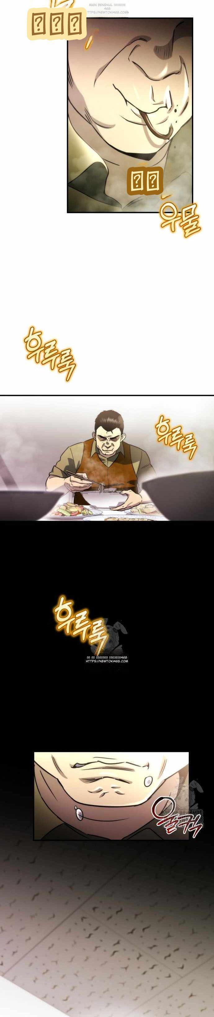 38-cmnq2268807i4ucwa0pciz3a1