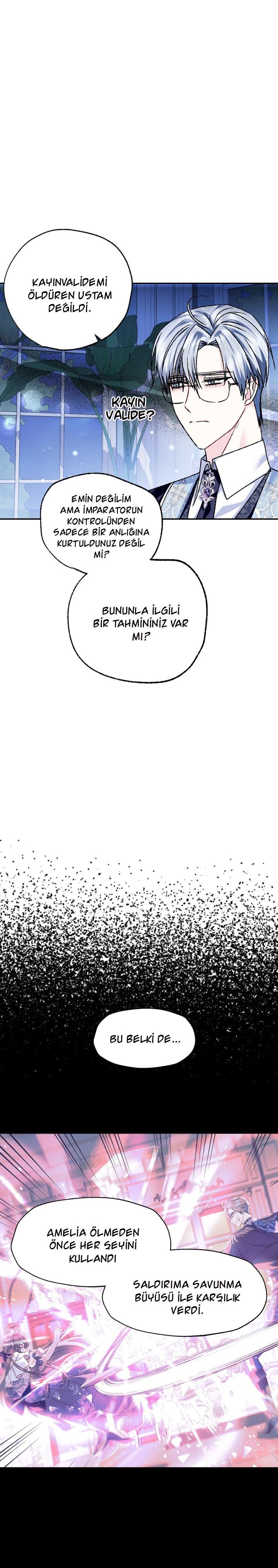 23-cm2xdfr0s0001tt82570od8ls