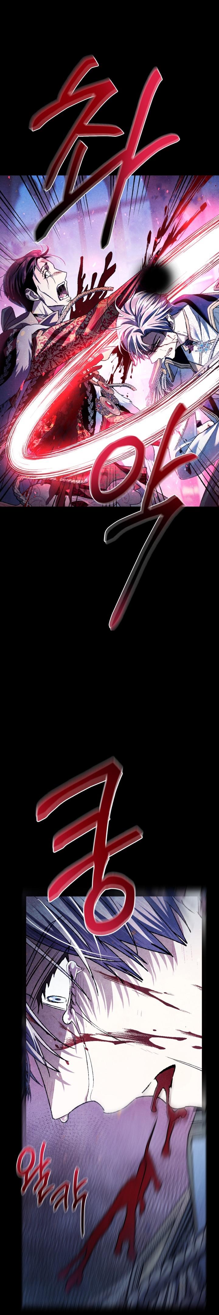 32-cm2xdfr0s0001tt82570od8ls