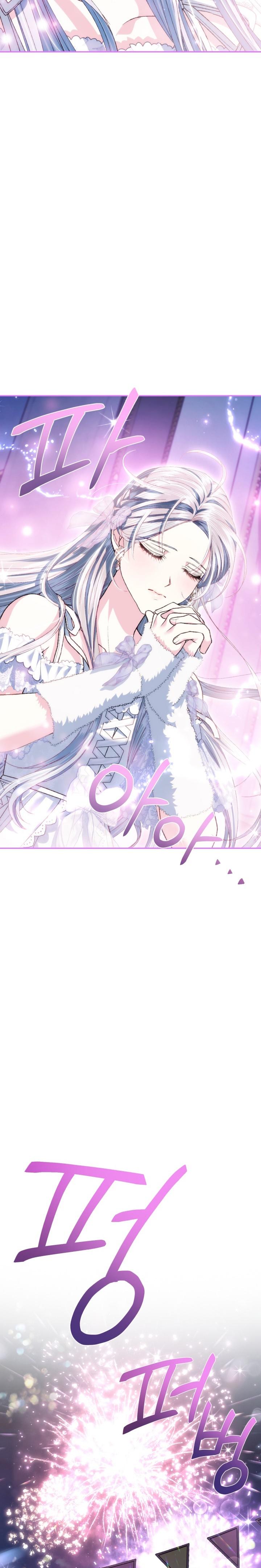 23-cm2xdfr0s0001tt82570od8ls